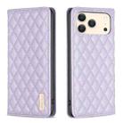 For iPhone 17 Pro Max Diamond Lattice Magnetic Leather Flip Phone Case(Purple) - 1