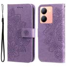 For vivo Y78 5G Foreign Seven-petal Flowers Embossing Leather Phone Case(Light Purple) - 1