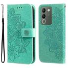 For vivo Y200 / V29e Global 7-petal Flowers Embossing Leather Phone Case(Green) - 1