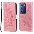 For vivo Y100 IDN / Y200e 5G Global 7-petal Flowers Embossing Leather Phone Case(Rose Gold) - 1