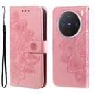 For vivo X200 Pro mini Seven-petal Flowers Embossing Leather Phone Case(Rose Gold) - 1