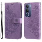 For vivo Y19s Seven-petal Flowers Embossing Leather Phone Case(Light Purple) - 1