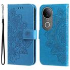 For vivo S20 Seven-petal Flowers Embossing Leather Phone Case(Blue) - 1