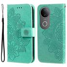 For vivo S20 Seven-petal Flowers Embossing Leather Phone Case(Green) - 1