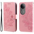 For vivo S20 Seven-petal Flowers Embossing Leather Phone Case(Rose Gold) - 1