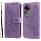 For vivo S20 Pro Seven-petal Flowers Embossing Leather Phone Case(Light Purple) - 1