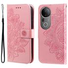 For vivo S20 Pro Seven-petal Flowers Embossing Leather Phone Case(Rose Gold) - 1