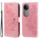 For vivo V50 Seven-petal Flowers Embossing Leather Phone Case(Rose Gold) - 1