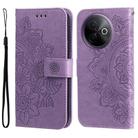 For vivo Y39 5G / Y300i Seven-petal Flowers Embossing Leather Phone Case(Light Purple) - 1