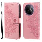 For vivo Y39 5G / Y300i Seven-petal Flowers Embossing Leather Phone Case(Rose Gold) - 1