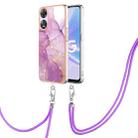For OPPO A78 / A58 Electroplating Marble Dual-side IMD Phone Case with Lanyard(Purple 001) - 1