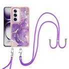 For OPPO Reno12 Pro Global Electroplating Marble Dual-side IMD Phone Case with Lanyard(Purple 002) - 2