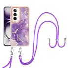 For OPPO Reno12 Global Electroplating Marble Dual-side IMD Phone Case with Lanyard(Purple 002) - 2
