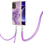 For Xiaomi Poco F5 5G / Redmi Note 12 Turbo Electroplating Marble Dual-side IMD Phone Case with Lanyard(Purple 002) - 1