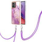 For Motorola Moto G84 Electroplating Marble Dual-side IMD Phone Case with Lanyard(Purple 001) - 1