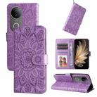 For vivo S20 Embossed Sunflower Leather Phone Case(Purple) - 1