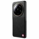For Xiaomi 13 Ultra NILLKIN PC + TPU Phone Case(Black) - 2