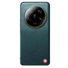 For Xiaomi 13 Ultra NILLKIN PC + TPU Phone Case(Green) - 1