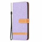 For iPhone 16 Pro Max Color Block Denim Texture Leather Phone Case(Purple) - 3