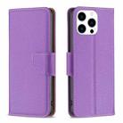 For iPhone 15 Pro Litchi Texture Pure Color Flip Leather Phone Case(Purple) - 1