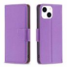 For iPhone 15 Litchi Texture Pure Color Flip Leather Phone Case(Purple) - 1
