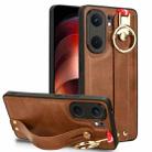 For vivo iQOO Neo9 Pro Wristband Leather Back Phone Case(Brown) - 1