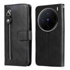 For vivo X200 Fashion Calf Texture Zipper Leather Phone Case(Black) - 1