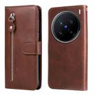 For vivo X200 Pro Fashion Calf Texture Zipper Leather Phone Case(Brown) - 1