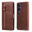 For vivo V50 Lite 4G / 5G Fashion Calf Texture Zipper Leather Phone Case(Brown) - 1