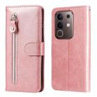 For vivo Y29 4G Fashion Calf Texture Zipper Leather Phone Case(Rose Gold) - 1