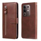 For vivo Y29 4G Fashion Calf Texture Zipper Leather Phone Case(Brown) - 1