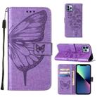 For iPhone 15 Pro Max Embossed Butterfly Leather Phone Case(Light Purple) - 1