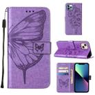For iPhone 15 Plus Embossed Butterfly Leather Phone Case(Light Purple) - 1