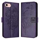 For iPhone SE 2024 Embossed Butterfly Leather Phone Case(Dark Purple) - 1
