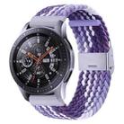 18mm Nylon Braided Metal Buckle Watch Band(Z Purple) - 1