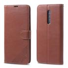 For Vivo X27 Pro AZNS Sheepskin Texture Horizontal Flip Leather Case with Holder & Card Slots & Wallet(Brown) - 1