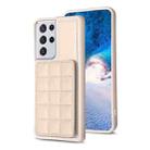 For Samsung Galaxy S21 Ultra 5G Grid Card Slot Holder Phone Case(Beige) - 1