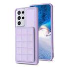 For Samsung Galaxy S21 Ultra 5G Grid Card Slot Holder Phone Case(Light Purple) - 1