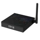 H618-TX68 Android 12.0 Allwinner H618 Quad Core Smart TV Box, Memory:2GB+16GB(US Plug) - 1