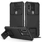 For Motorola G Pure Stereoscopic Holder Sliding Camshield Phone Case(Black) - 1