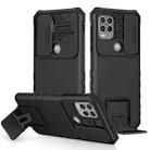 For Motorola Moto G Stylus 5G Stereoscopic Holder Sliding Camshield Phone Case(Black) - 1