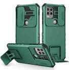 For Motorola Moto G Stylus 5G Stereoscopic Holder Sliding Camshield Phone Case(Green) - 1