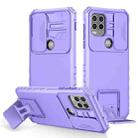 For Motorola Moto G Stylus 5G Stereoscopic Holder Sliding Camshield Phone Case(Purple) - 1