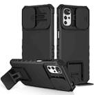 For Motorola Moto G22 / E32 Stereoscopic Holder Sliding Camshield Phone Case(Black) - 1