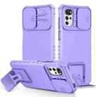 For Motorola Moto G22 / E32 Stereoscopic Holder Sliding Camshield Phone Case(Purple) - 1