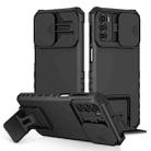 For Motorola Moto G42 Stereoscopic Holder Sliding Camshield Phone Case(Black) - 1