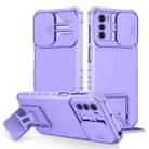 For Motorola Moto G42 Stereoscopic Holder Sliding Camshield Phone Case(Purple) - 1