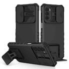 For Motorola Moto G52 Stereoscopic Holder Sliding Camshield Phone Case(Black) - 1