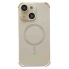 For iPhone 13 Four-corner Shockproof Skin Feel MagSafe Magnetic Phone Case(White) - 1