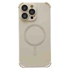 For iPhone 15 Pro Four Corner Shockproof Skin Feel MagSafe Magnetic Phone Case(White) - 1